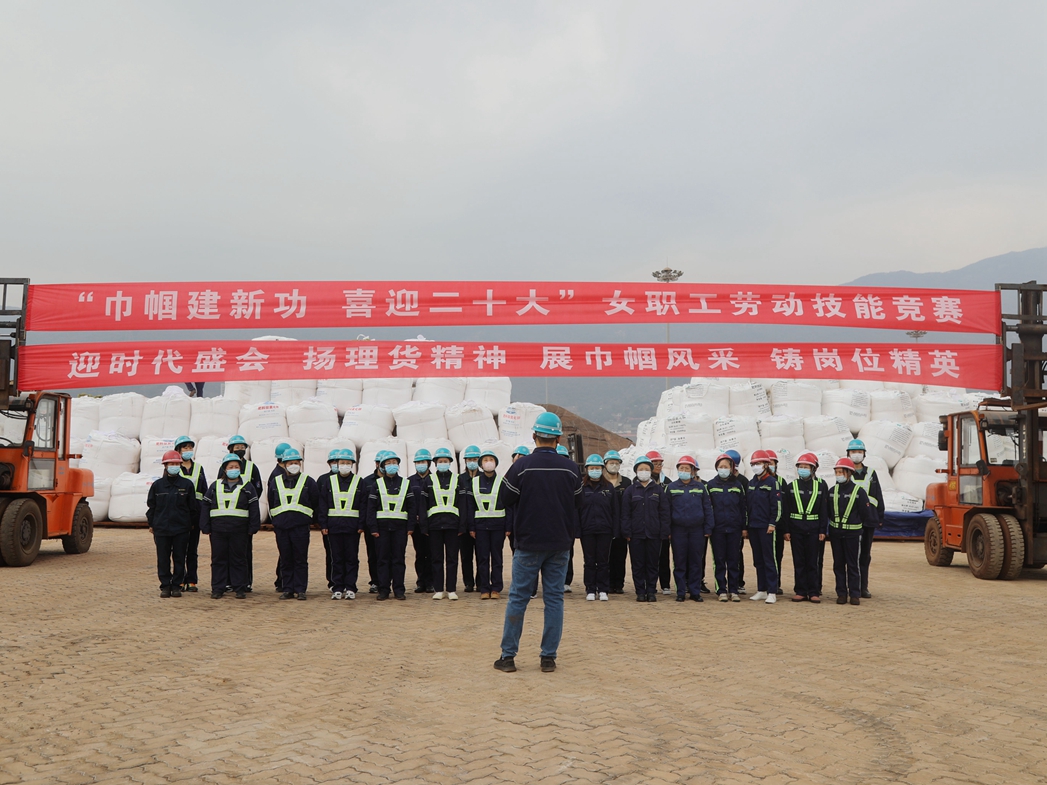 /gb2312/qishiyegonghui/13109.html